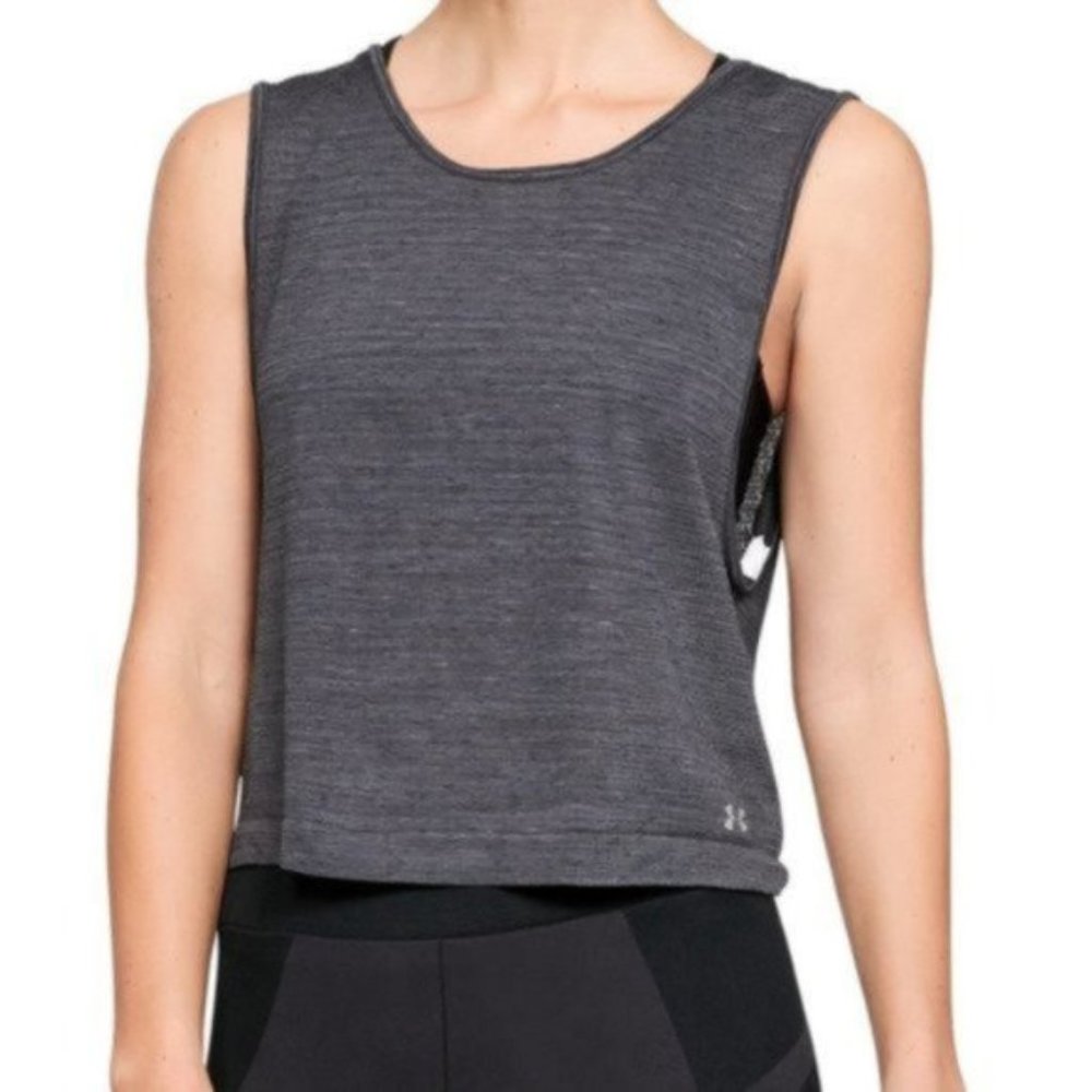 NWT UnderAmour Seamless Muscle Tank Spacedye Gray